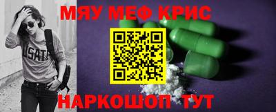PSILOCYBIN Аша