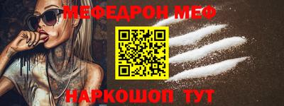 PSILOCYBIN Аша