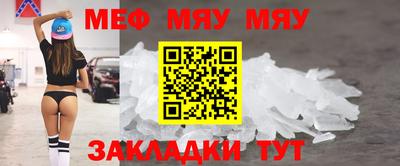 наркотики Ачхой-Мартан