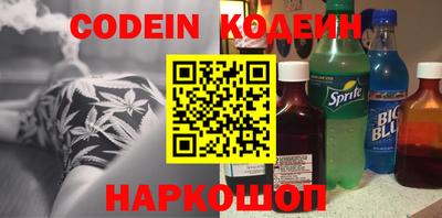 PSILOCYBIN Аша