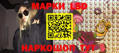 наркотики Ачхой-Мартан