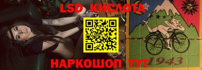 наркотики Ачхой-Мартан