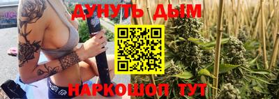 PSILOCYBIN Аша