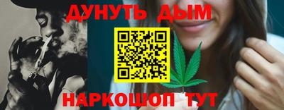 наркотики Ачхой-Мартан