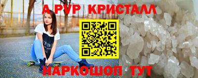 наркотики Ачхой-Мартан