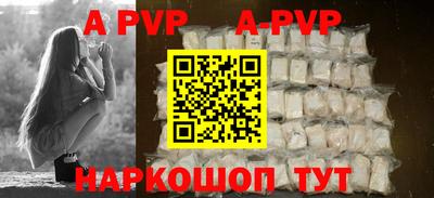 наркотики Ачхой-Мартан
