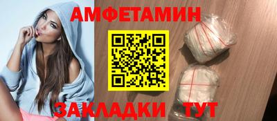 наркотики Ачхой-Мартан