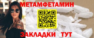 наркотики Ачхой-Мартан