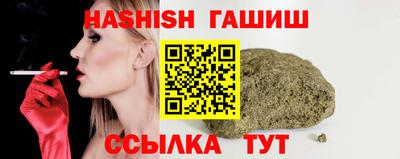 наркотики Ачхой-Мартан