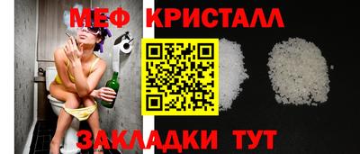кокаин премиум Анжеро-Судженск