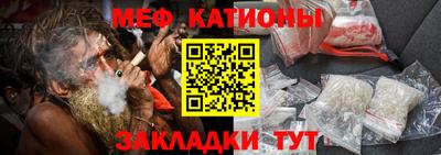 кокаин премиум Анжеро-Судженск