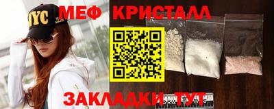 наркотики Ачхой-Мартан
